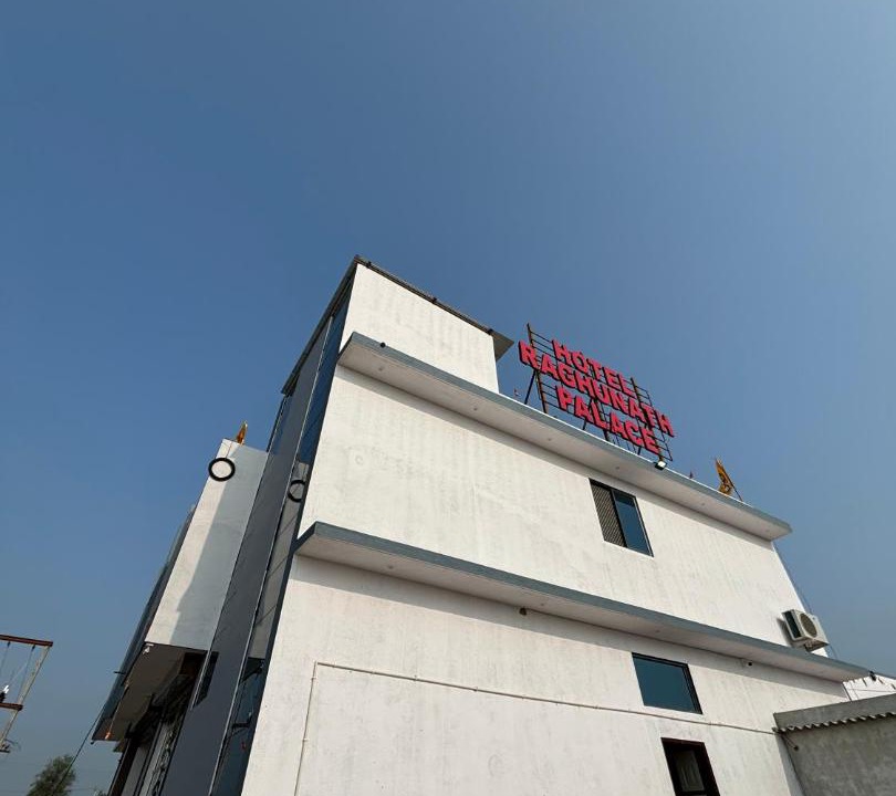Photo of Buildings in Sikar