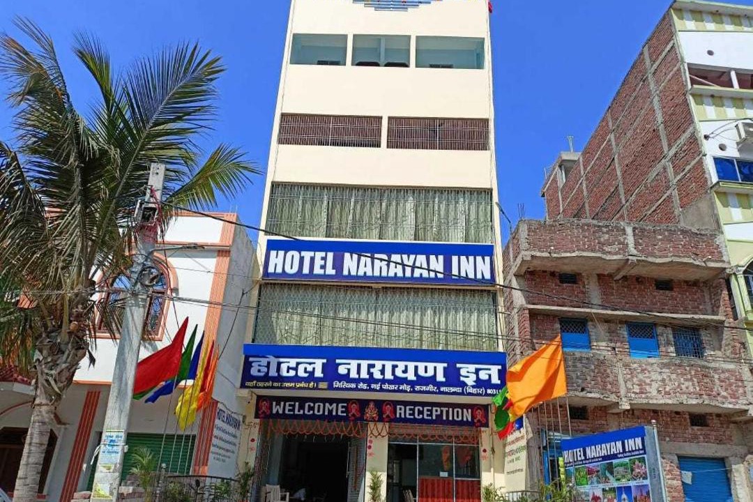 Photo of Buildings in Rajgir