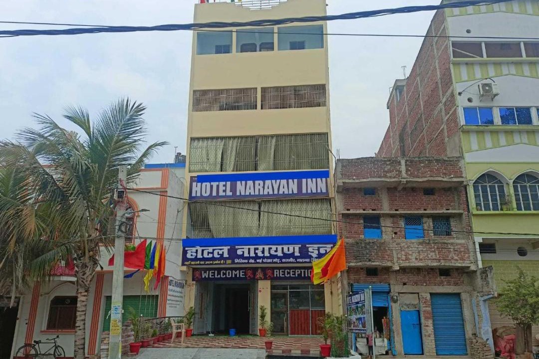 Photo of Buildings in Rajgir