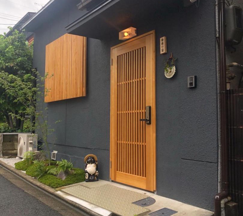 Photo of Others in Fushimi