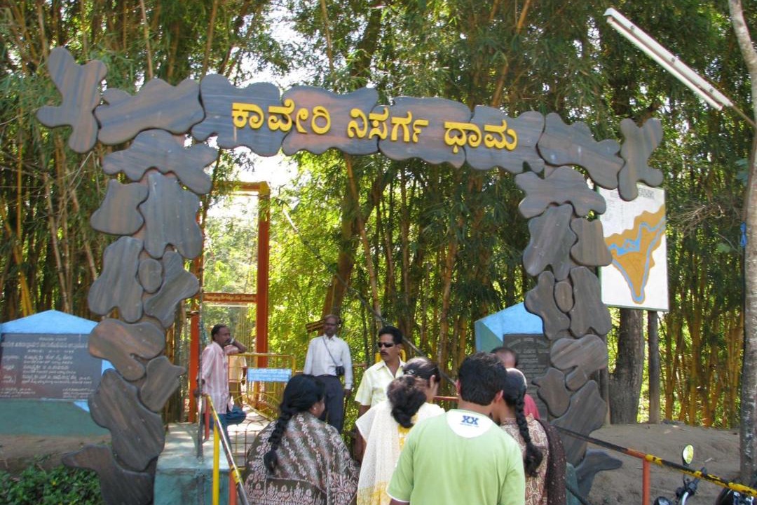 Photo of Others in Kudrasthe