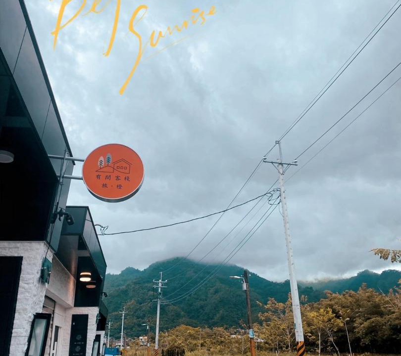 Photo of Others in Meinong