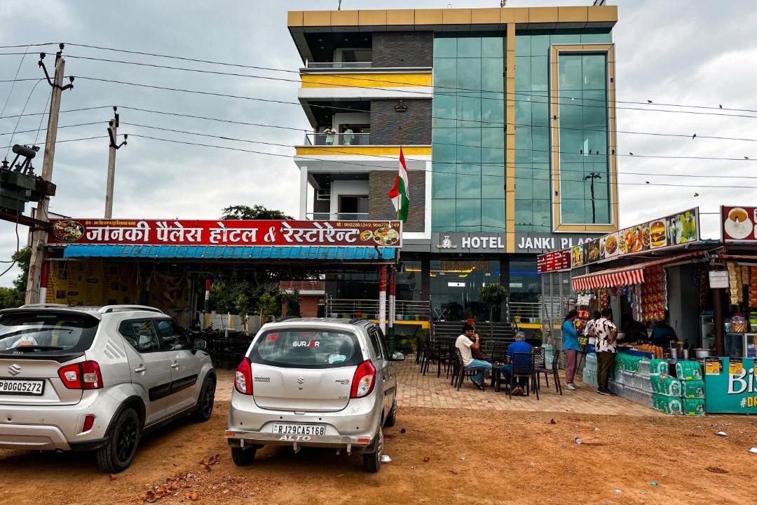 Photo of Buildings in Abhaneri