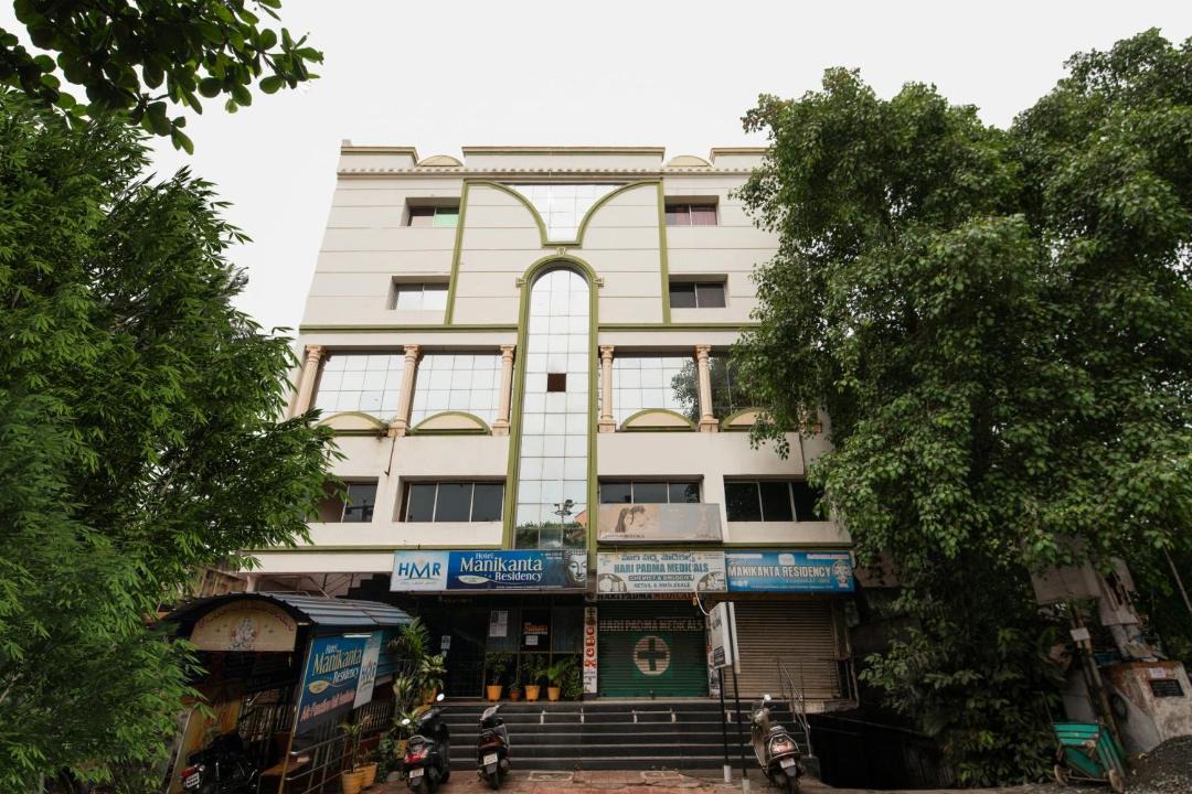 Photo of Buildings in Dabagardens