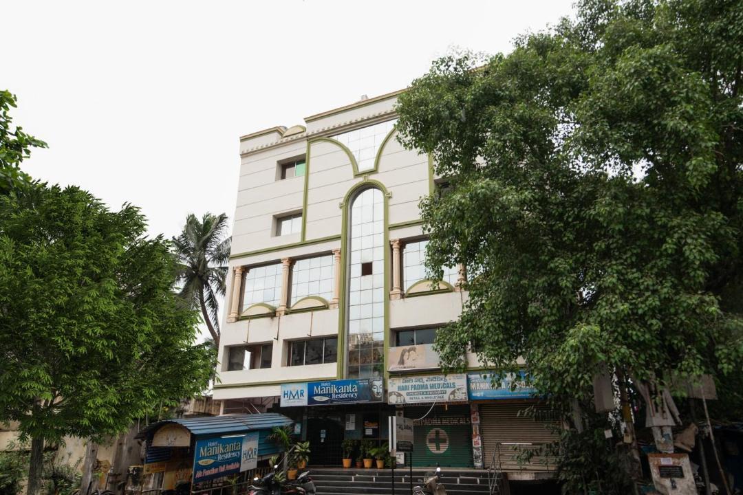 Photo of Buildings in Dabagardens