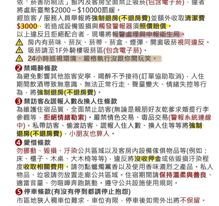 Photo of Others in Zhongli District