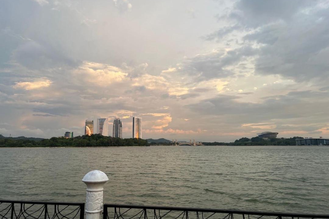 Photo of Others in Cyberjaya