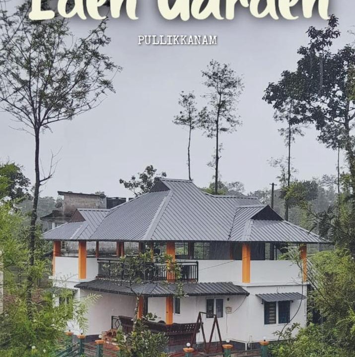 Photo of Others in Elappara