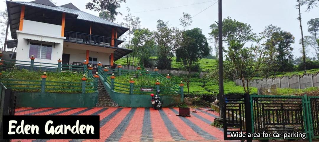 Photo of Others in Elappara