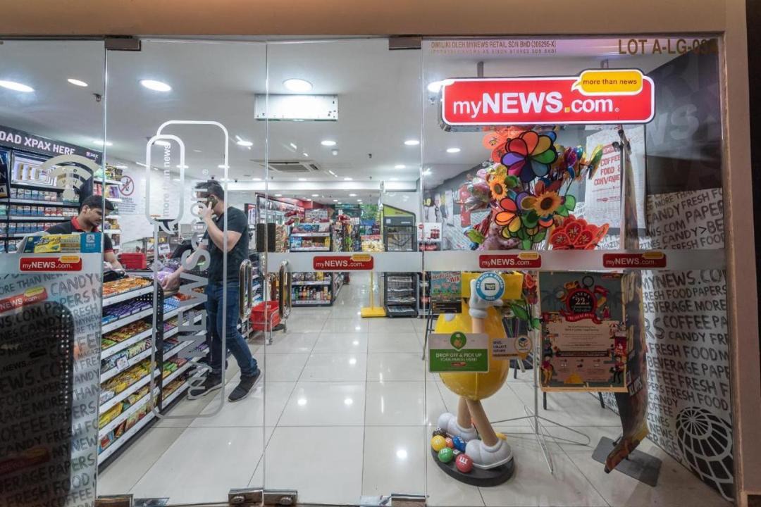 Photo of Others in Damansara Perdana