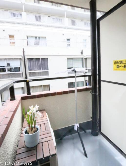 Photo of Patio Balcony in Dogenzaka
