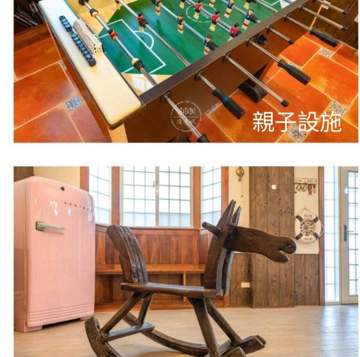 Photo of Others in Wujie