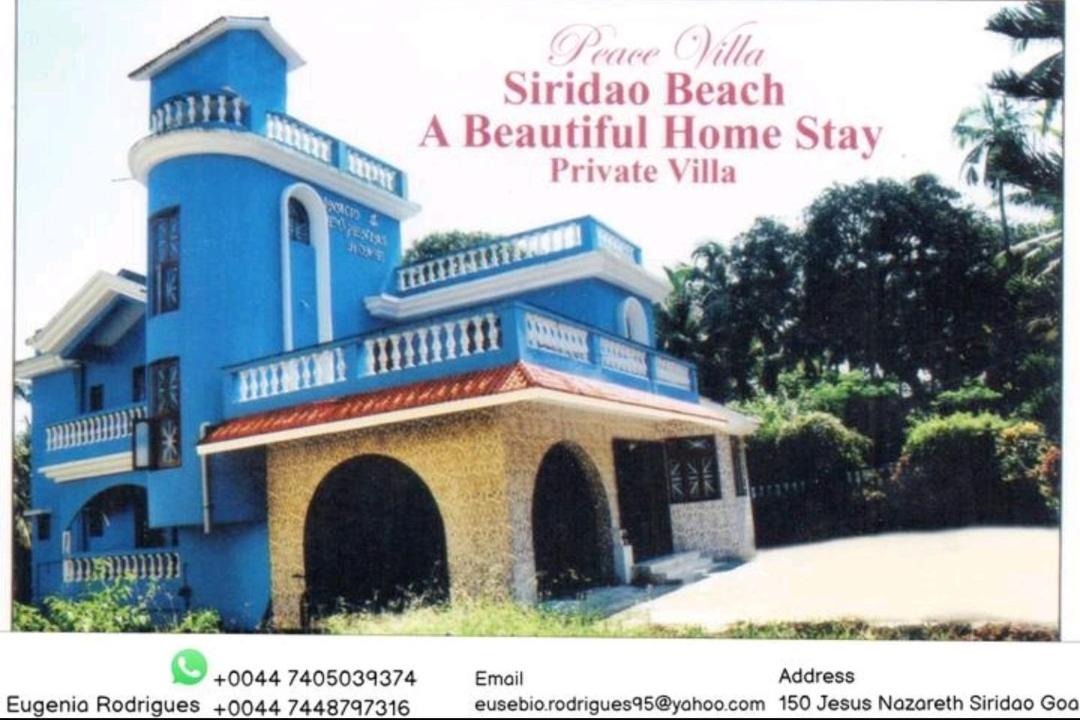 Photo of Buildings in Siridao