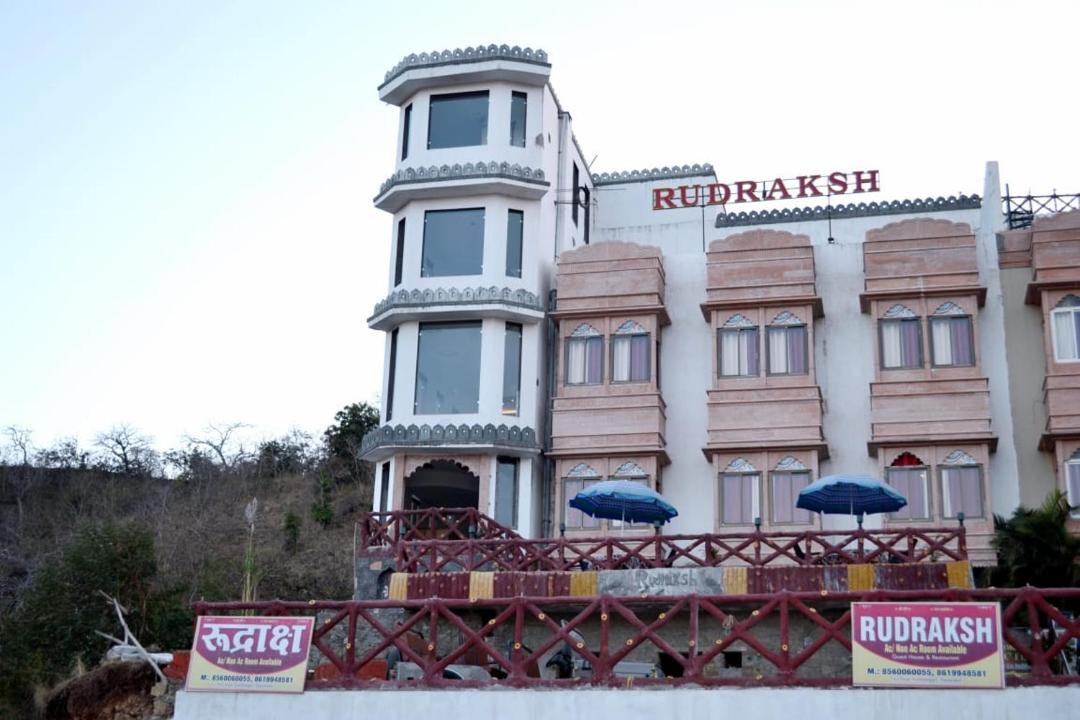 Photo of Others in Kumbhalgarh