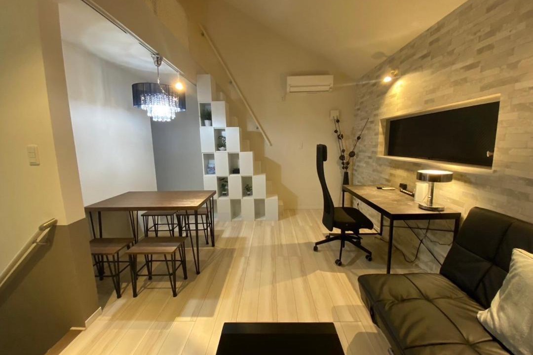 Photo of Livingroom in Higashi