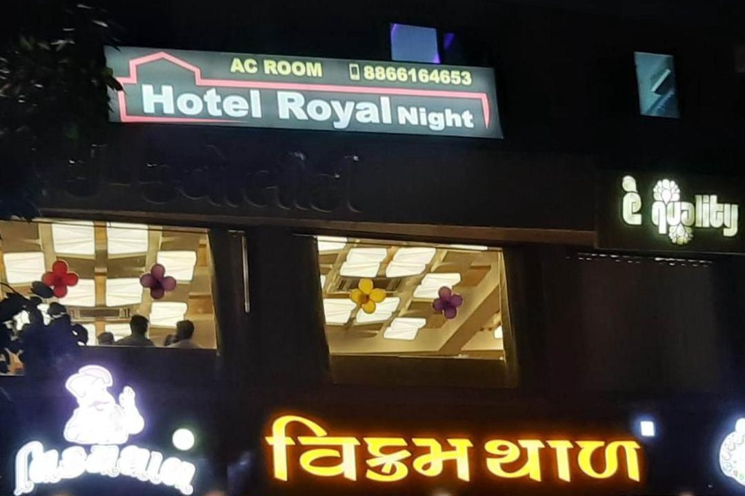 Photo of Others in Ahmedabad