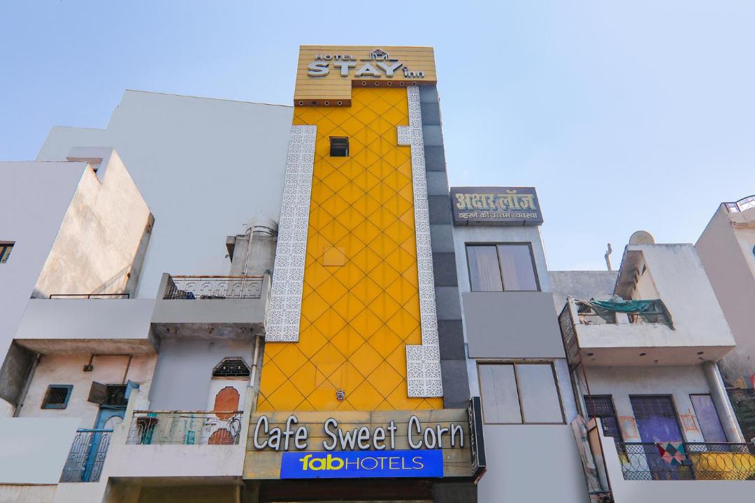 Photo of Buildings in Allahabad