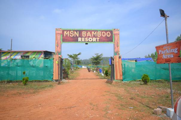 Photo of Others in Ninnimamidi