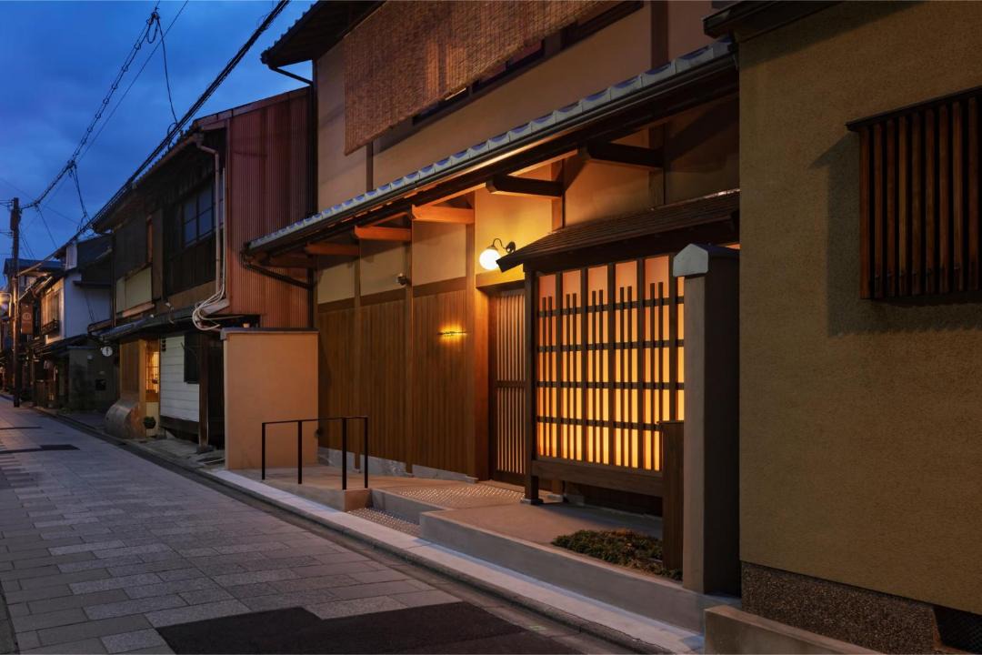 Photo of Others in Gion
