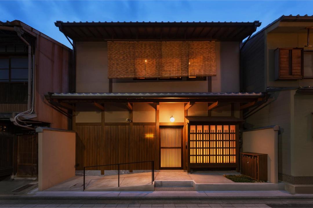 Photo of Others in Gion
