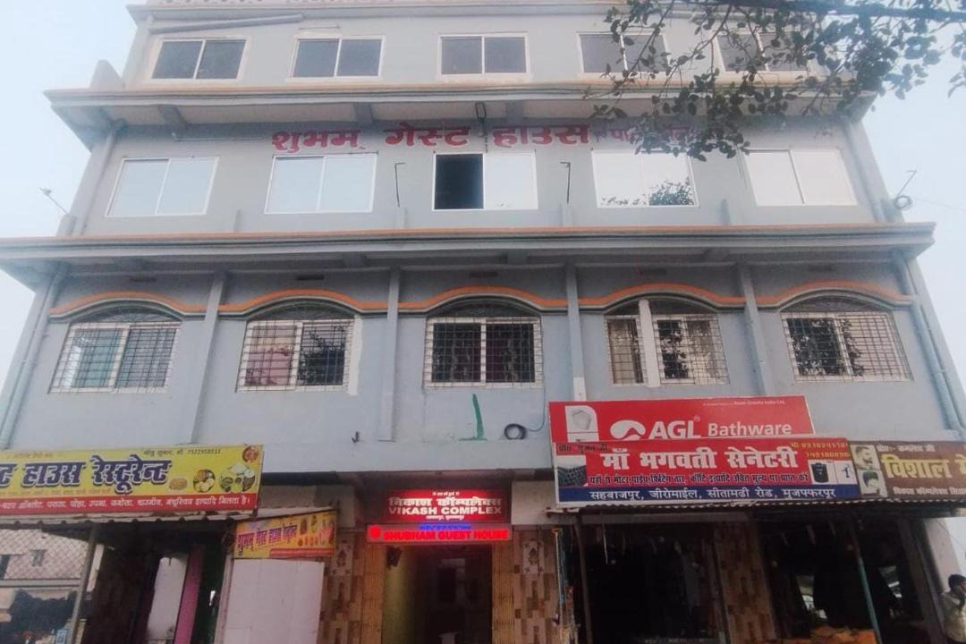 Photo of Others in Muzaffarpur