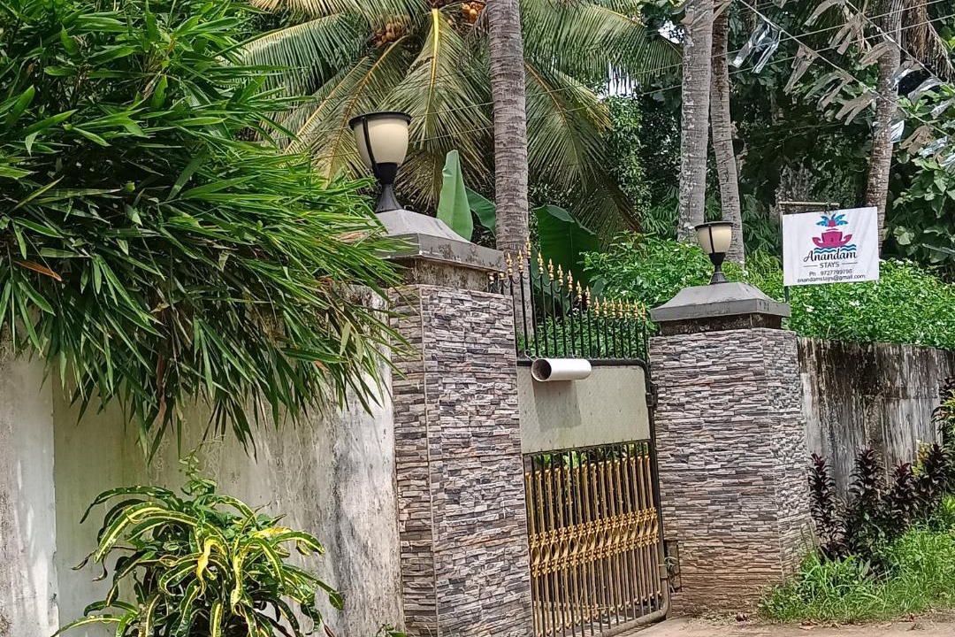 Photo of Others in Vaikom