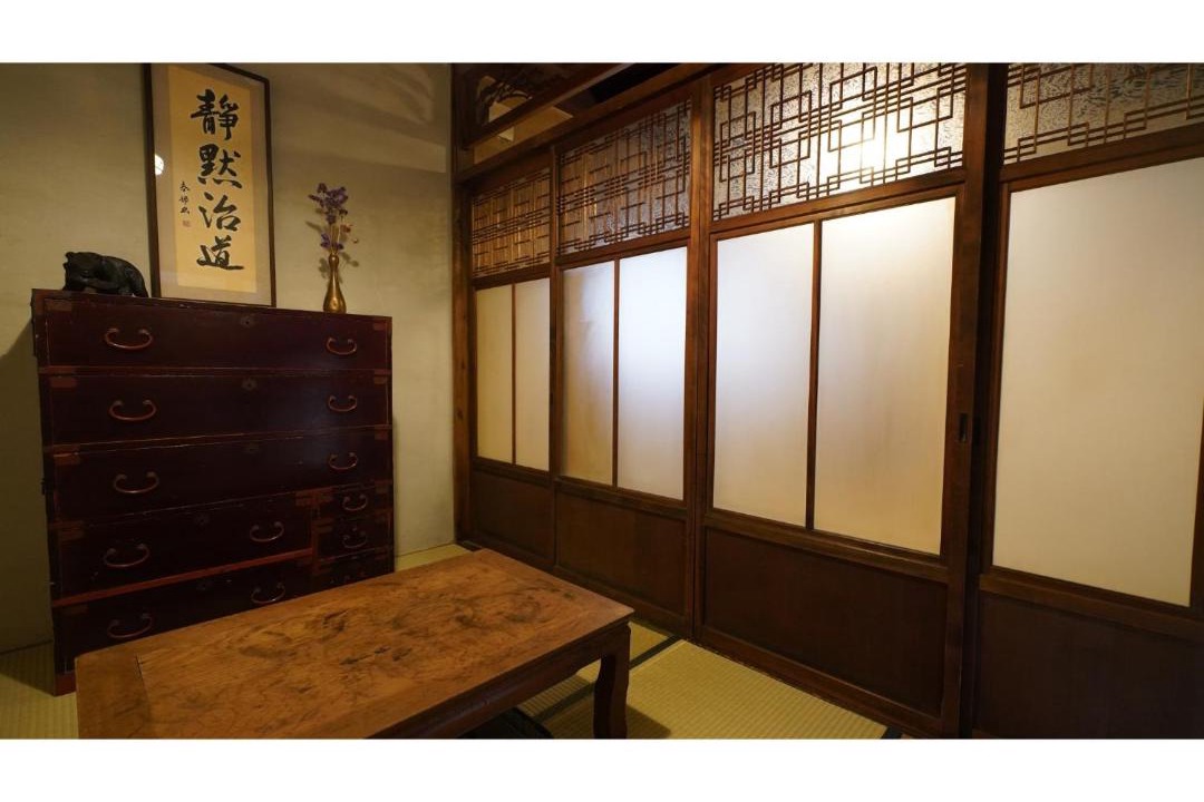 Photo of Others in Uji