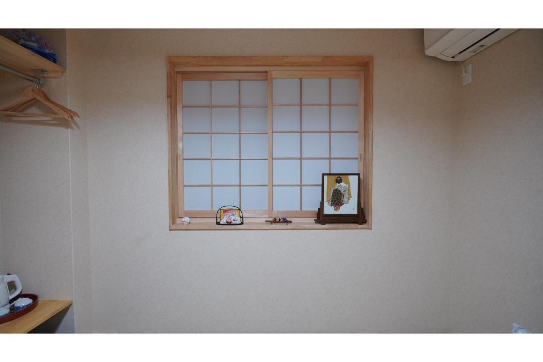 Photo of Others in Uji