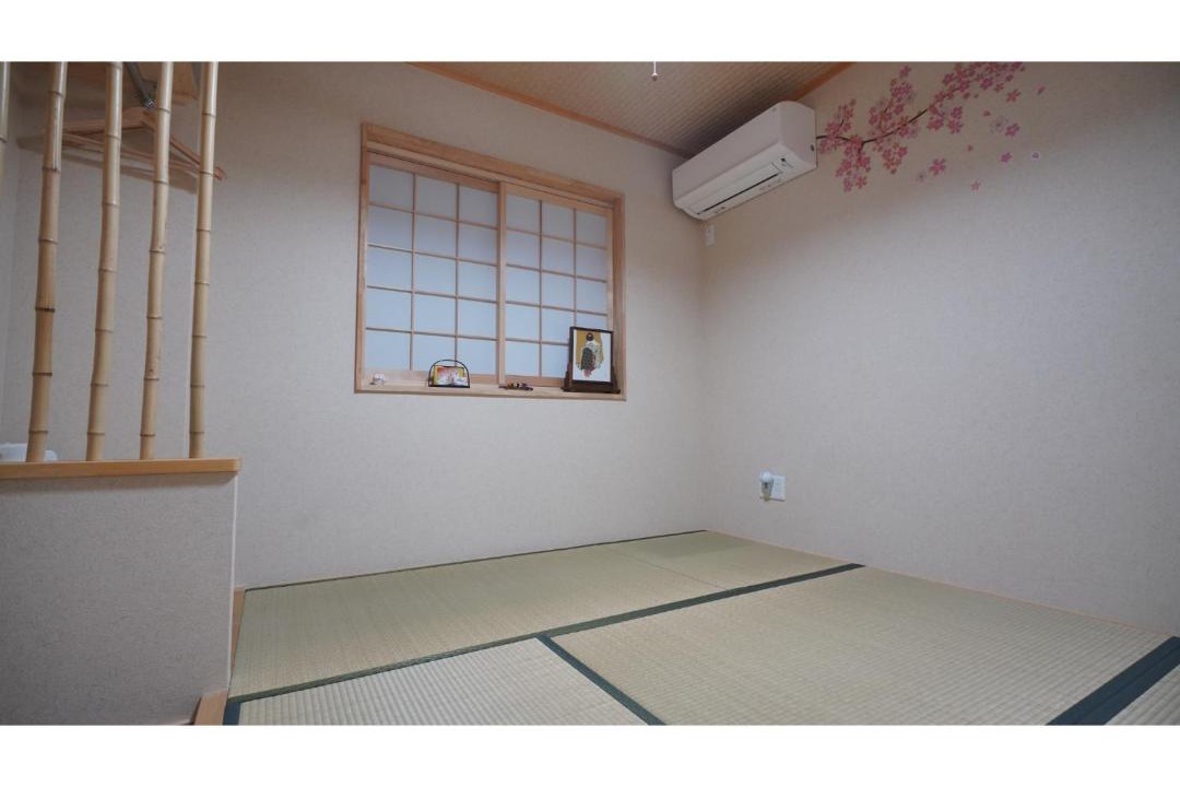 Photo of Others in Uji