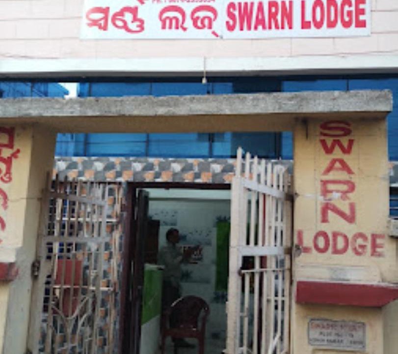 Photo of Others in Bhubaneshwar