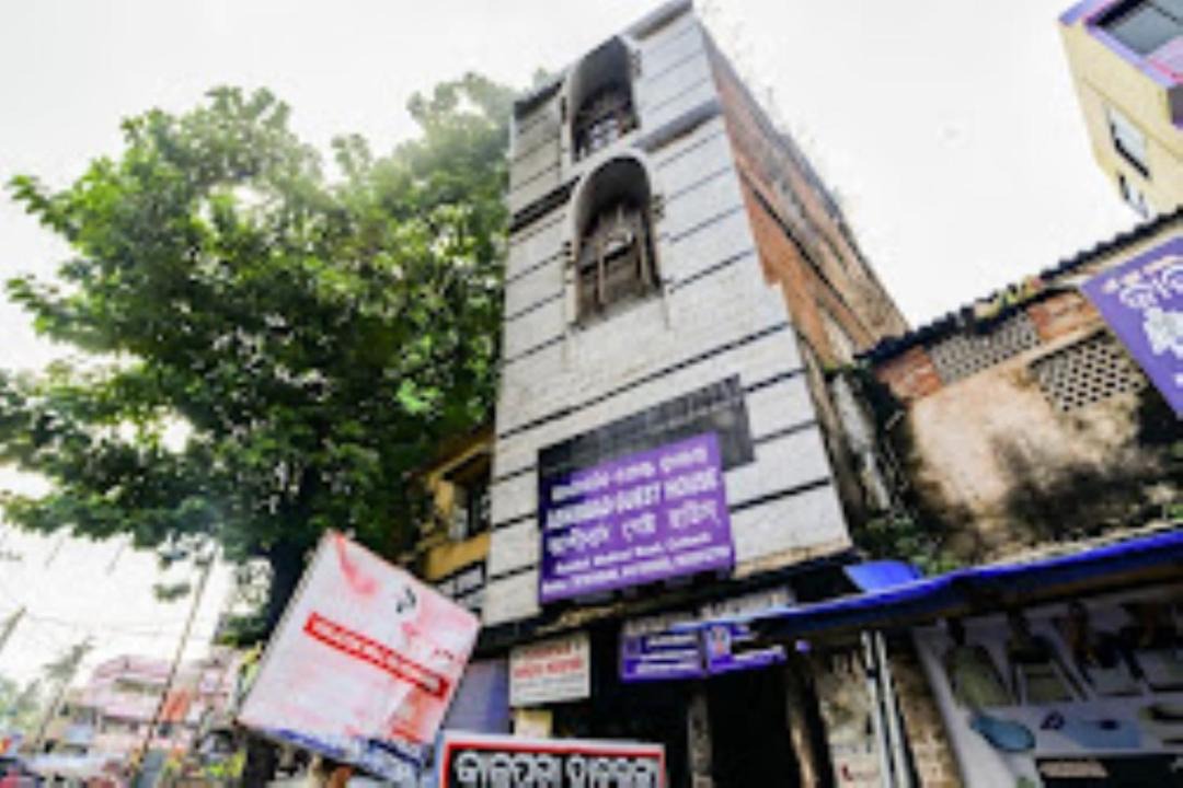 Photo of Others in Cuttack