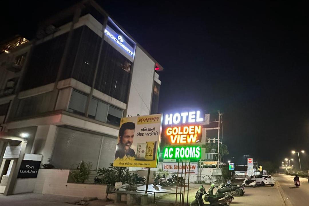 Photo of Others in Vadodara