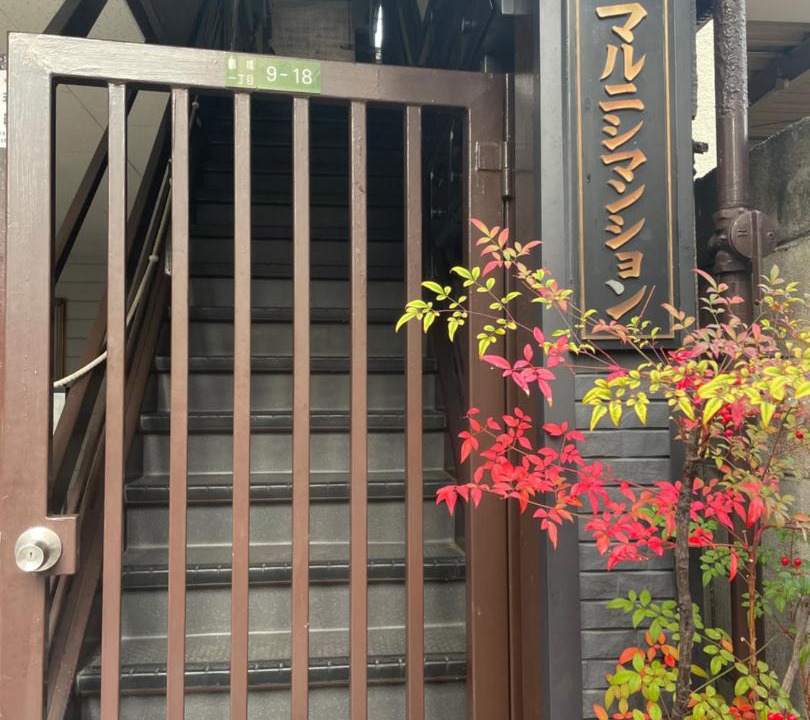 Photo of Buildings in Tsuruhashi