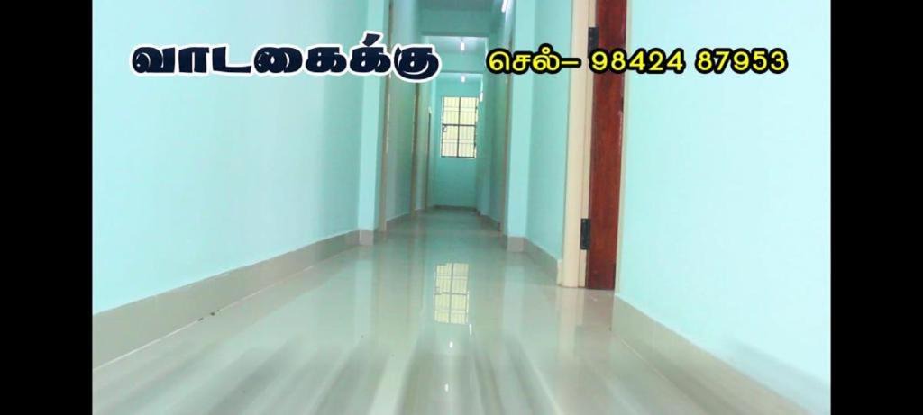 Photo of Others in Karaikal