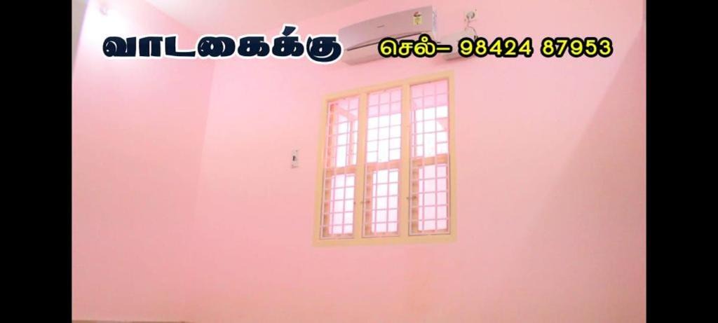 Photo of Others in Karaikal