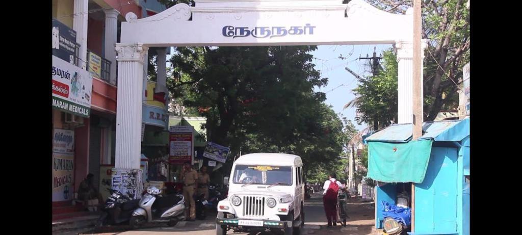 Photo of Others in Karaikal