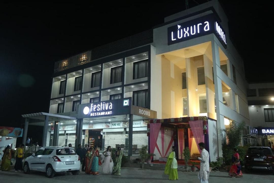 Photo of Others in Sidhpur