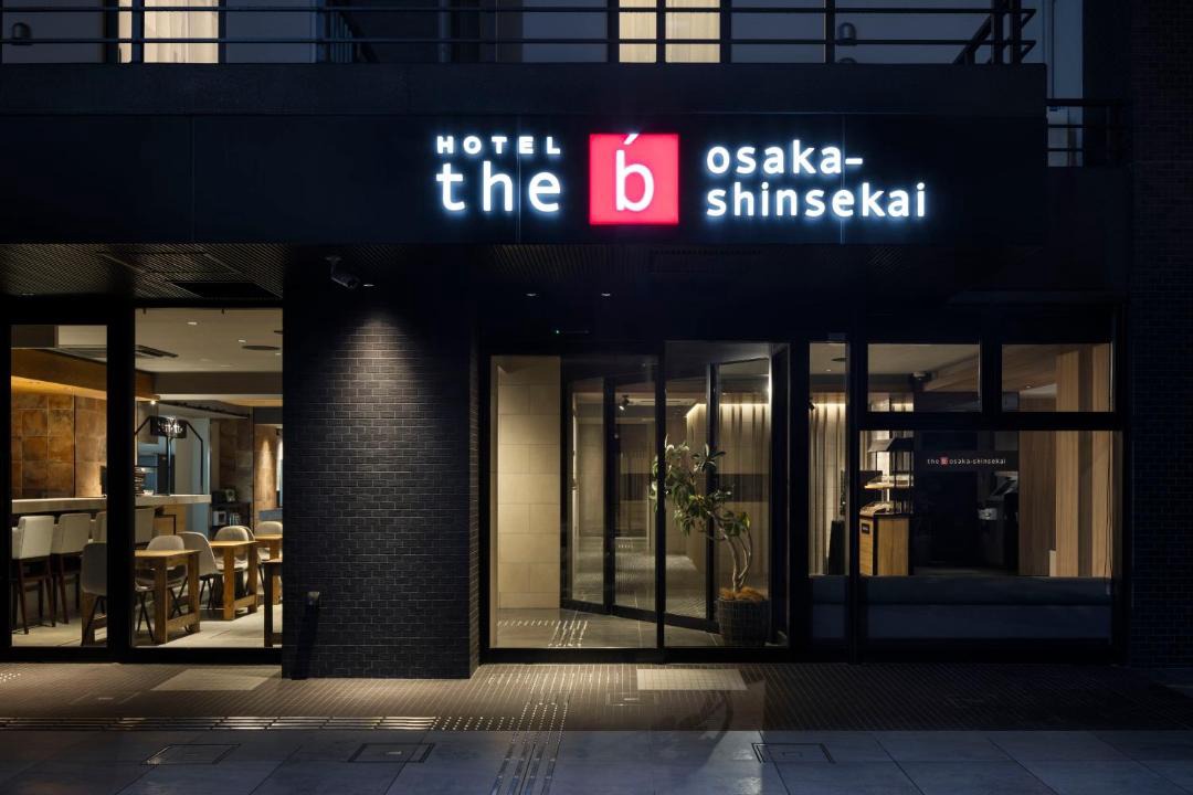 Photo of Others in Shinsekai