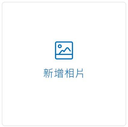 Photo of Others in Fuxing District