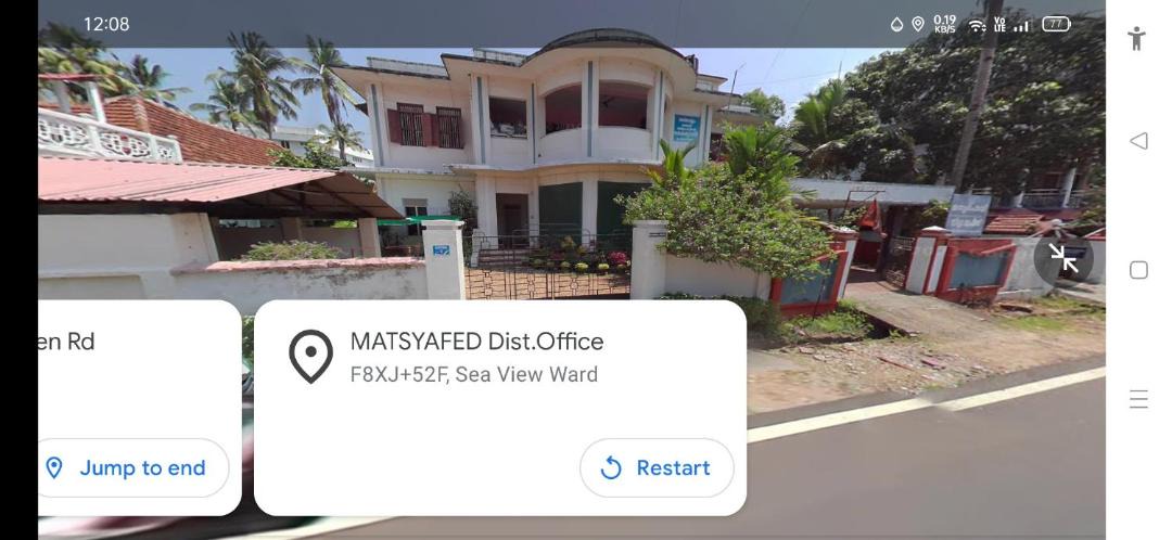 Photo of Others in Sea View Ward