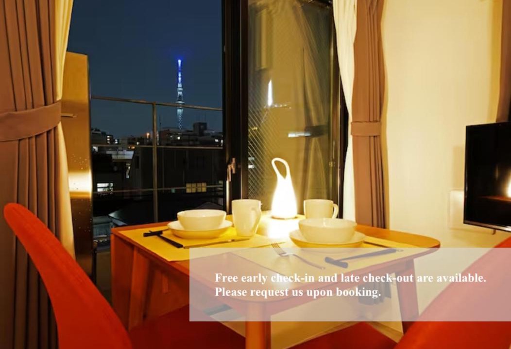 Photo of Patio Balcony in Sumida