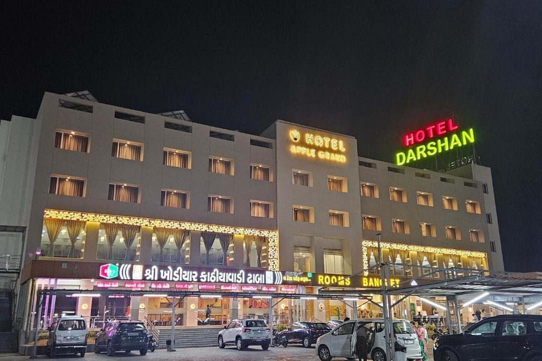 Photo of Others in Vadodara