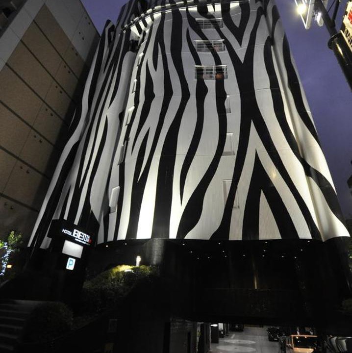 Photo of Buildings in Higashimikuni