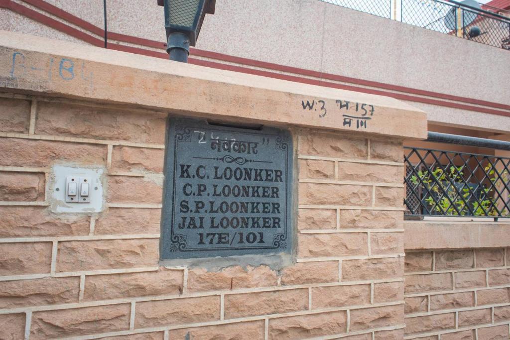 Photo of Others in Jodhpur