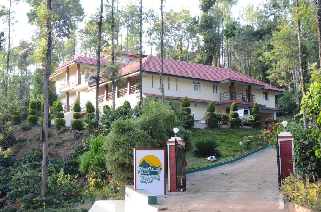 Photo of Buildings in Madikeri