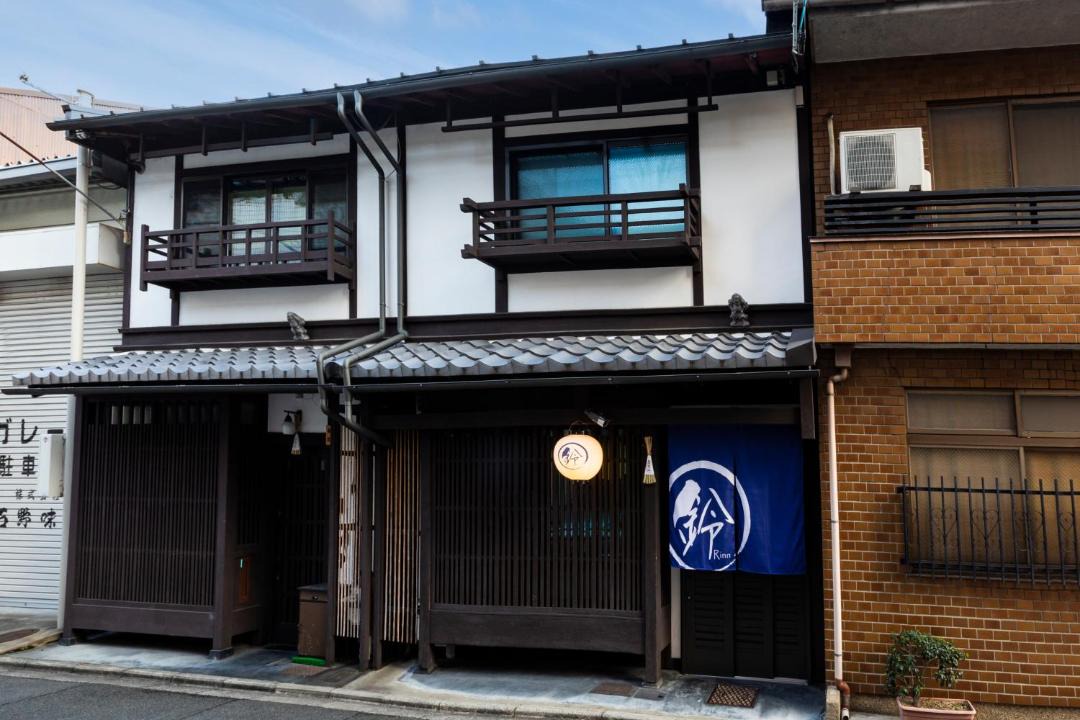 Photo of Others in Shijo