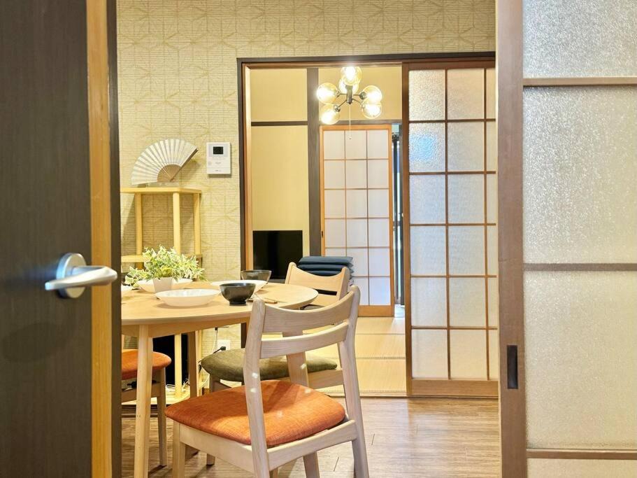 Photo of Livingroom in Fushimi
