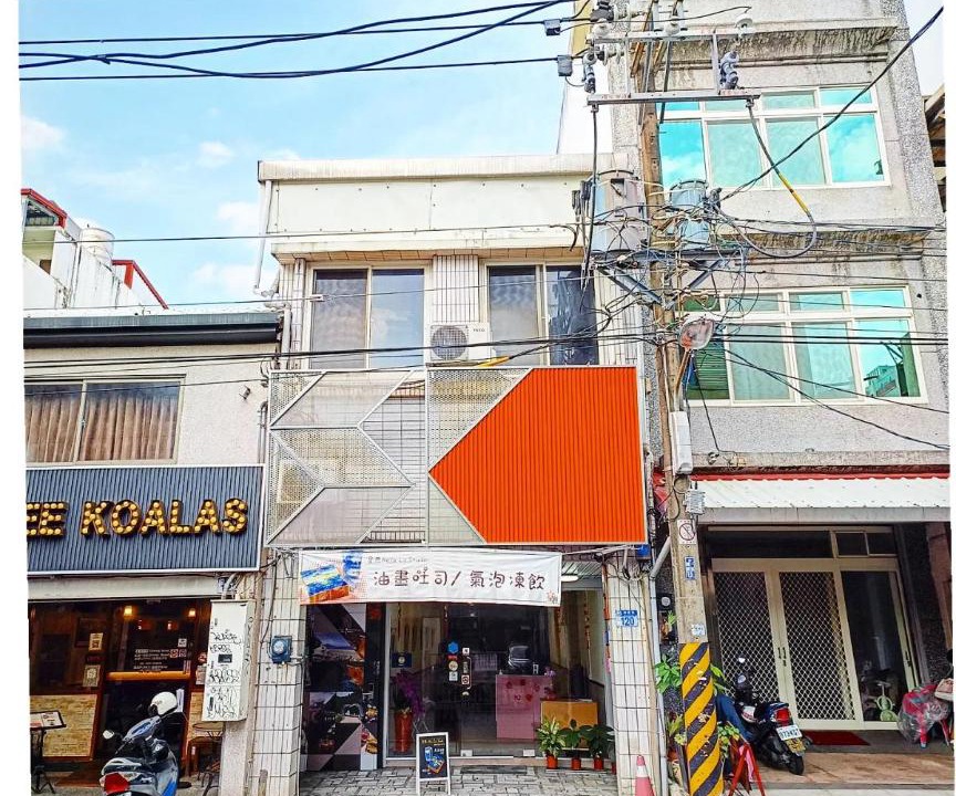 Photo of Others in Hualien City Centre