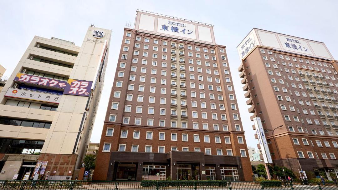 Photo of Buildings in Haneda