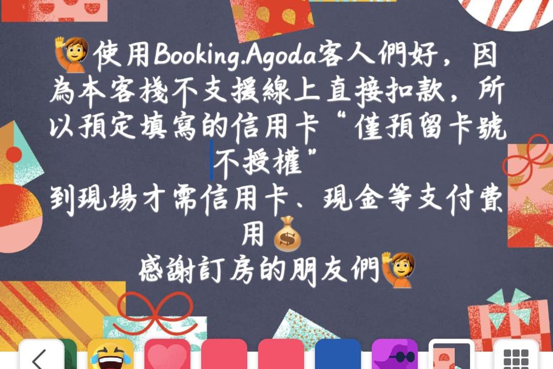 Photo of Others in Hualien City Centre